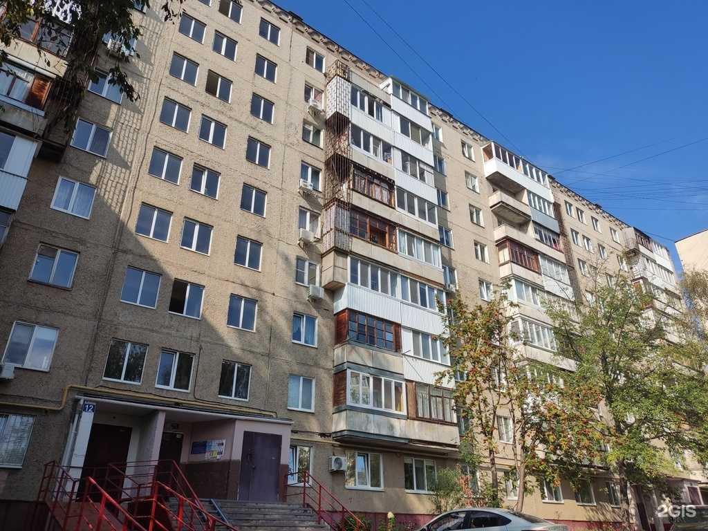 Отзывы на компанию Билайн в г. Уфа c фото