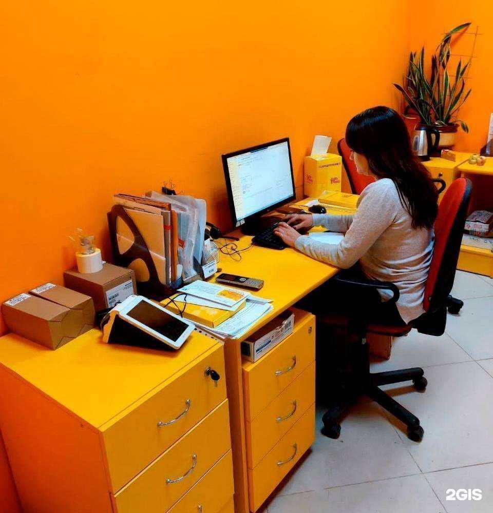 Отзывы на компанию 1С:КомплектСофт в г. Арзамас c фото