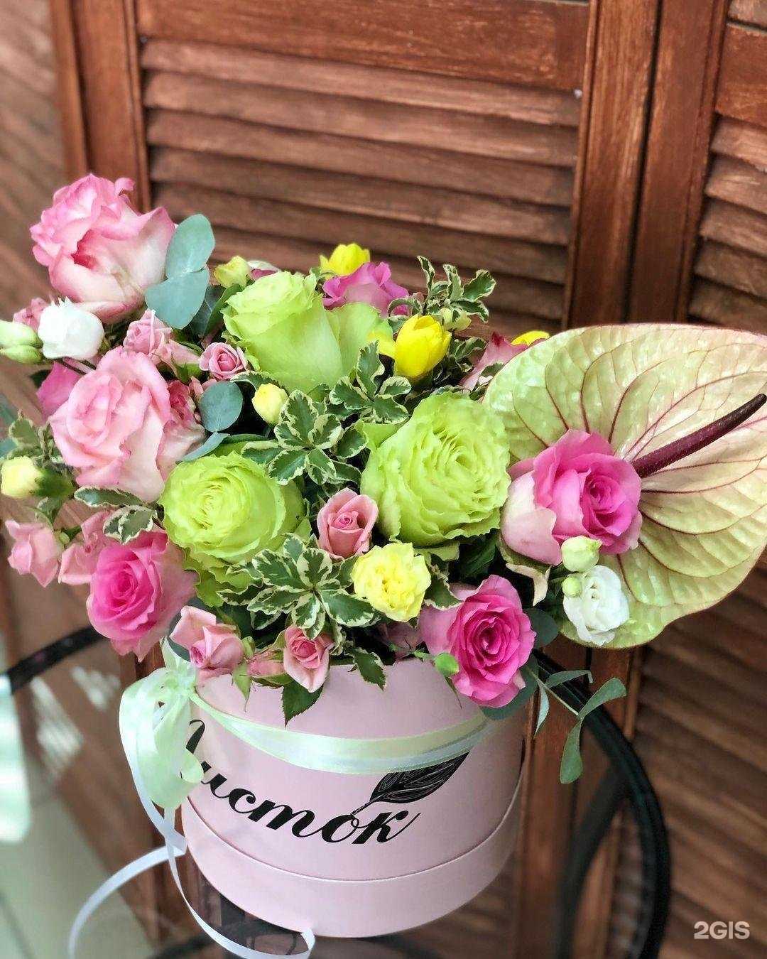 Отзывы на компанию Листок в г. Пенза c фото