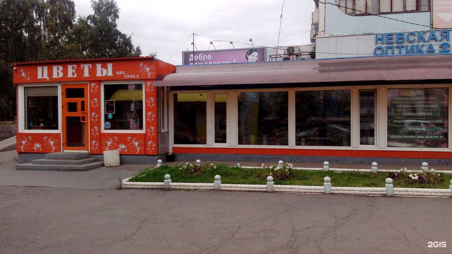 Отзывы на компанию Ваше Лето Барнаул в Барнауле c фото - фотография 2 из 2