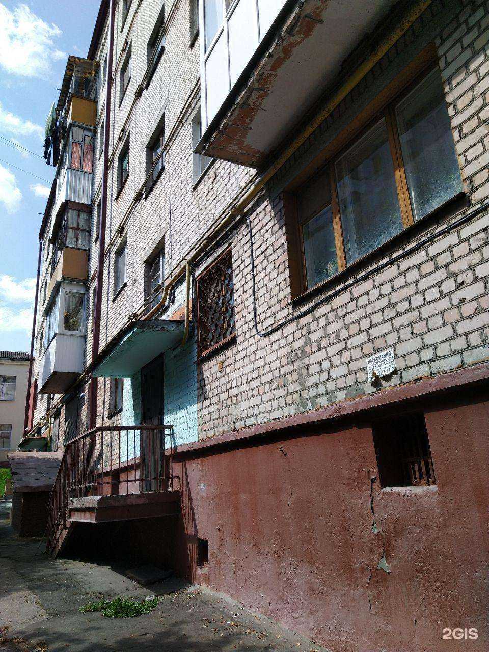 Отзывы на компанию chipdip. в Брянске c фото - фотография 2 из 2