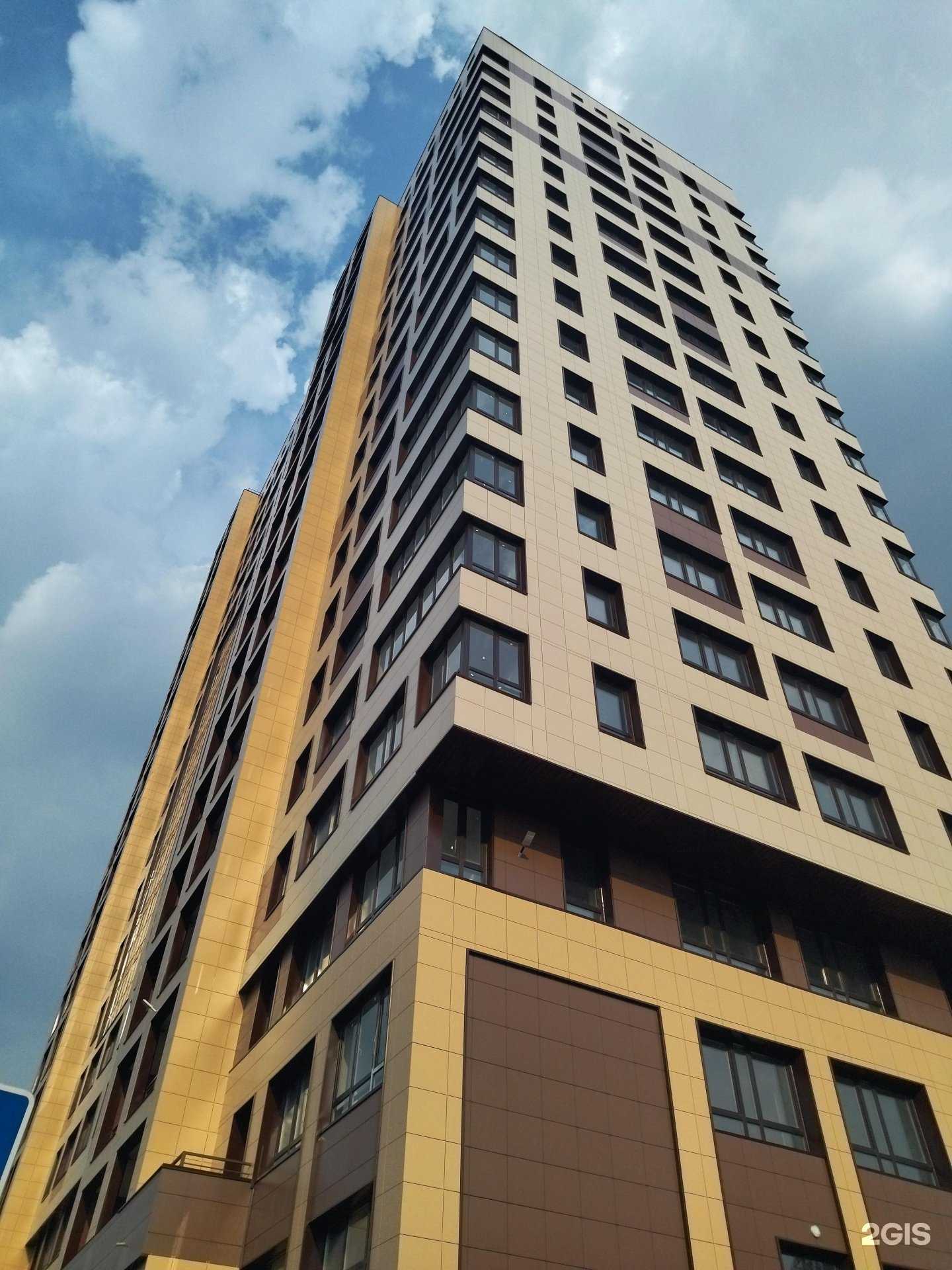 Отзывы на компанию Инсайт люди в Омске c фото - фотография 2 из 2