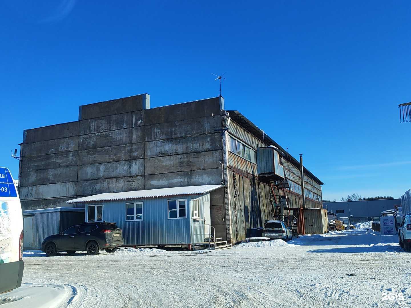 Отзывы на компанию Ленинградский бетонный завод в Всеволожске c фото
