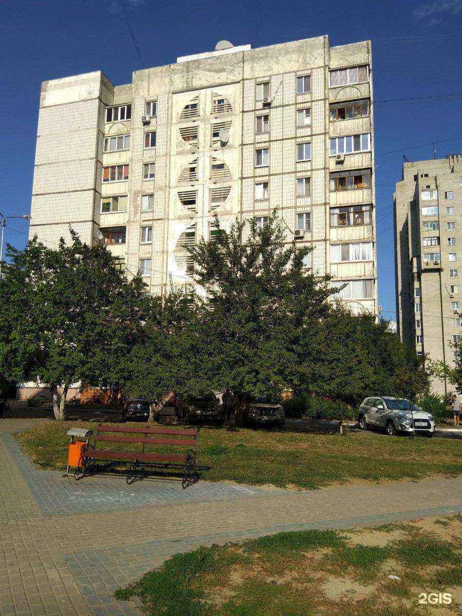 Отзывы на компанию Сахар в Белгороде c фото - фотография 2 из 2