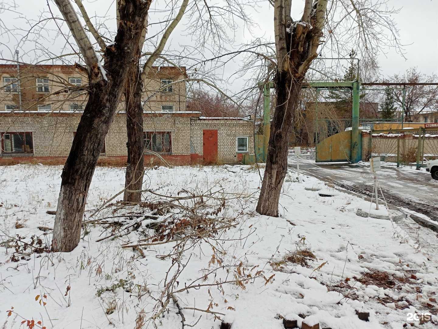 Отзывы на компанию Римс в Кургане c фото