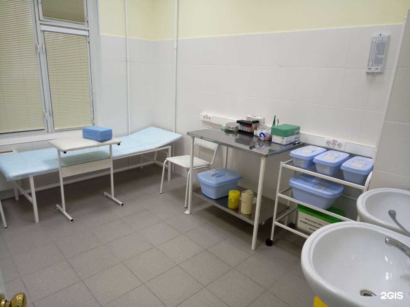 Отзывы на компанию INVITRO в Королёве c фото