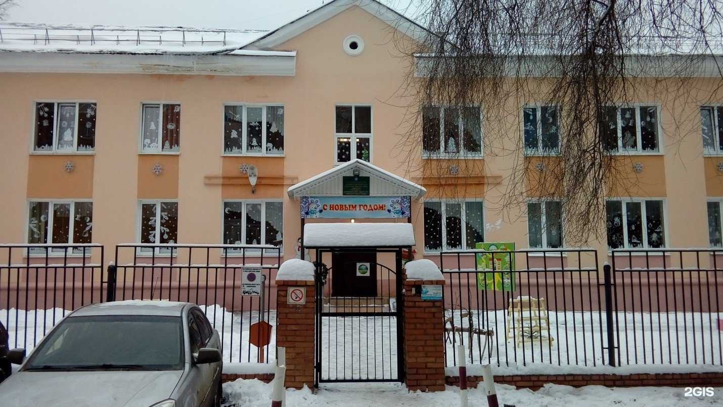 Отзывы на компанию Детский сад комбинированного вида №391  в г. Самара c фото