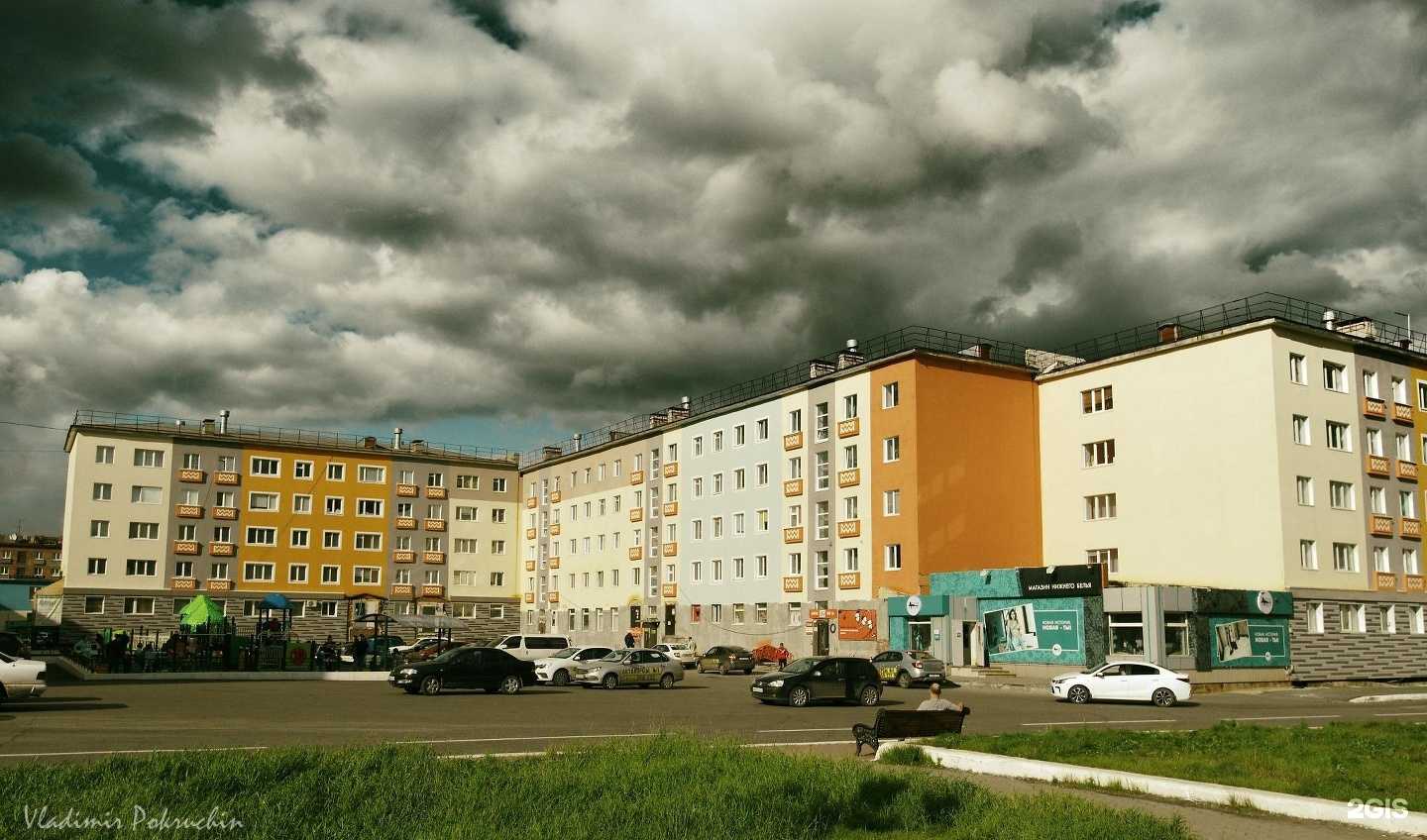 Отзывы на компанию Паритет в Норильске c фото - фотография 2 из 2