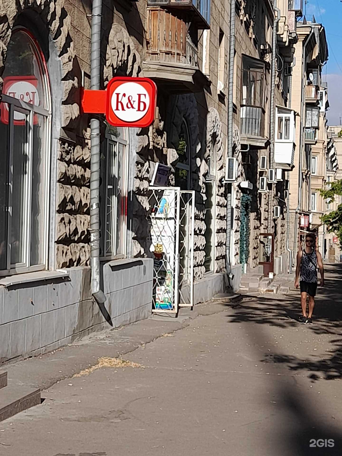 Отзывы на компанию Учколектор Азбука в г. Магнитогорск c фото