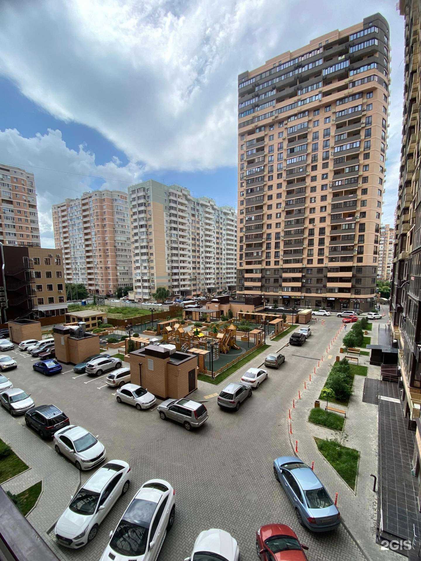 Отзывы на компанию МясоХаляль в Краснодаре c фото - фотография 2 из 2