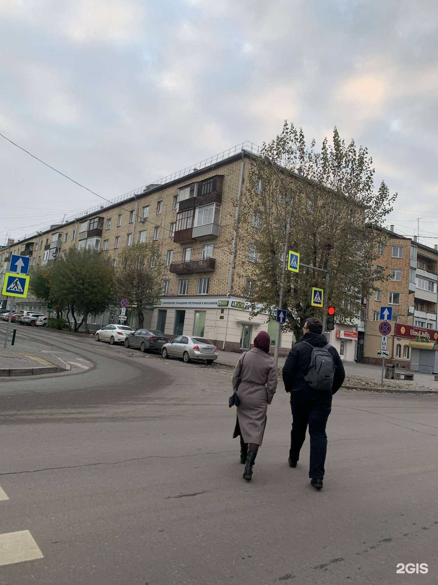 Отзывы на компанию Дворцовые мелочи в Красноярске c фото - фотография 2 из 2