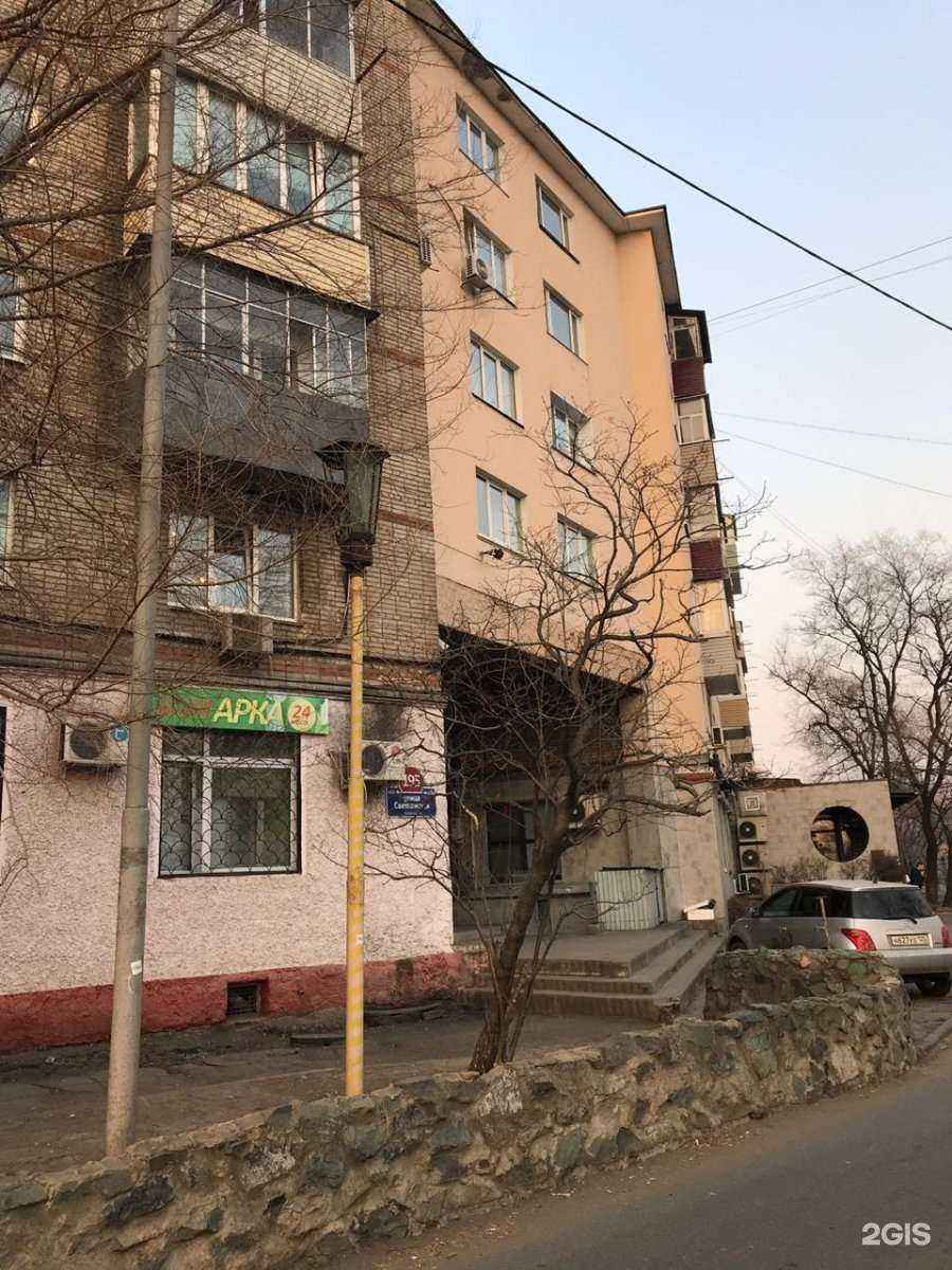 Отзывы на компанию Кабинет подологии и ногтевого сервиса в Владивостоке c фото - фотография 2 из 2