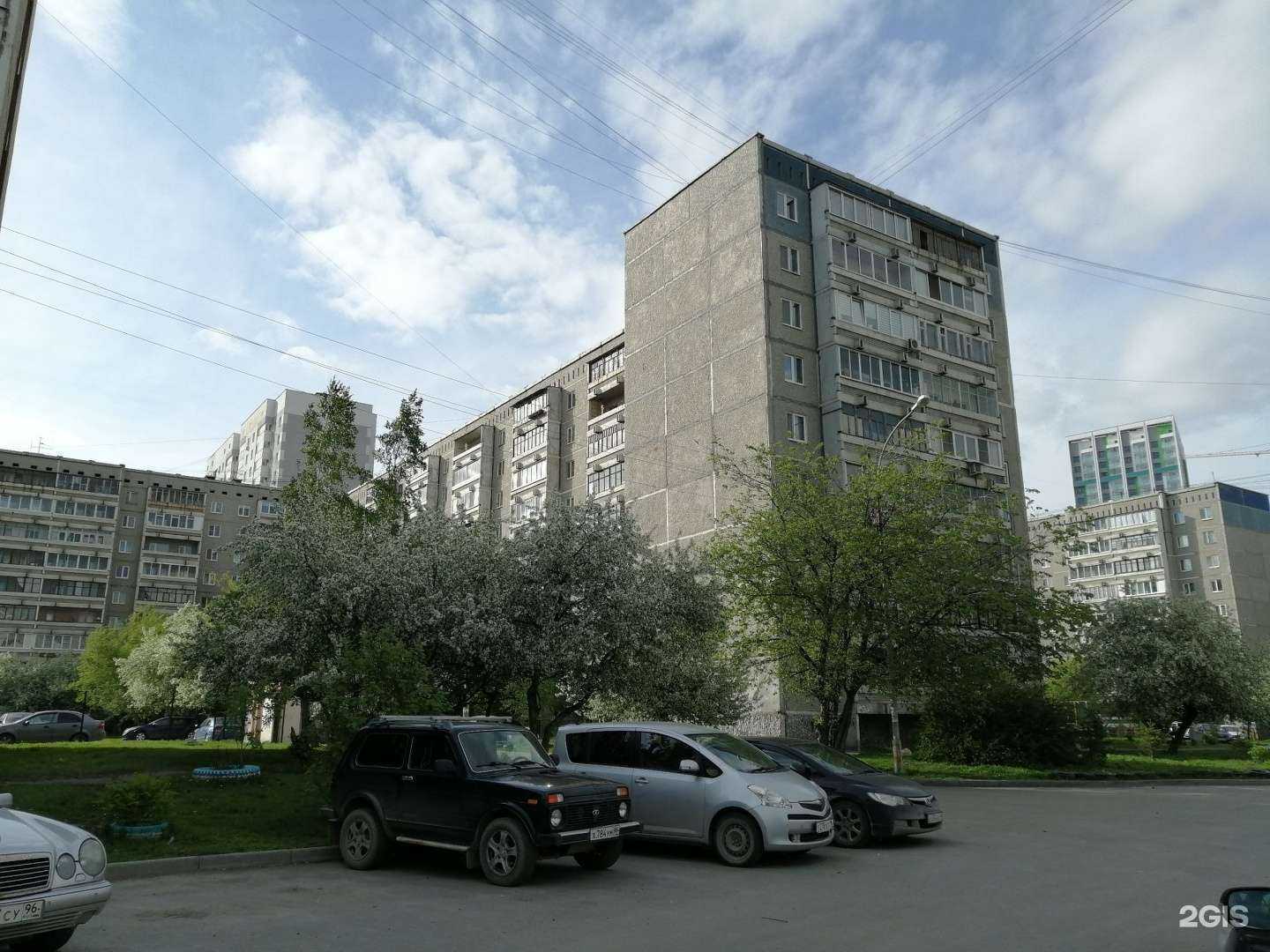 Отзывы на компанию Vodorobot в Екатеринбурге c фото - фотография 2 из 2