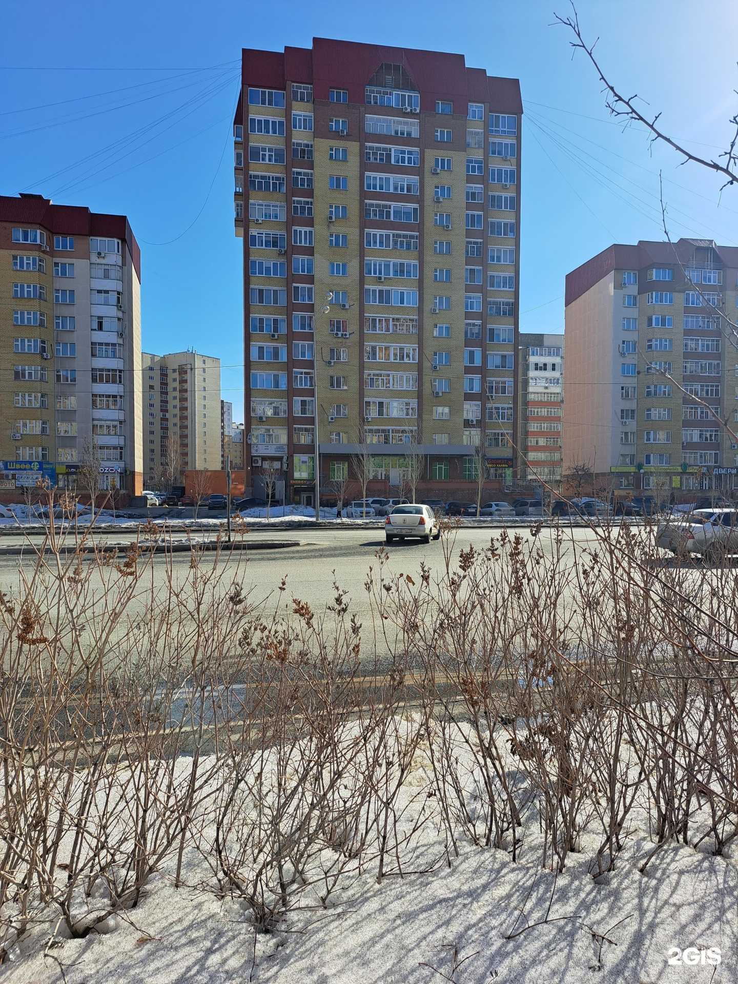 Отзывы на компанию Баракат в Тюмени c фото - фотография 2 из 2