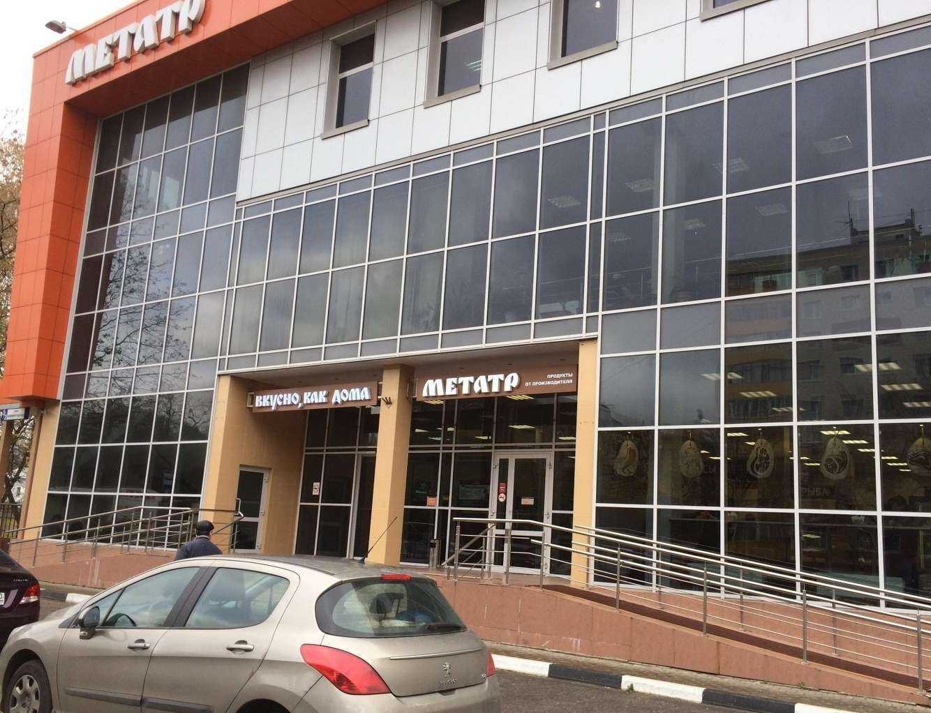 Отзывы на компанию Инко гк в Королёве c фото - фотография 2 из 2