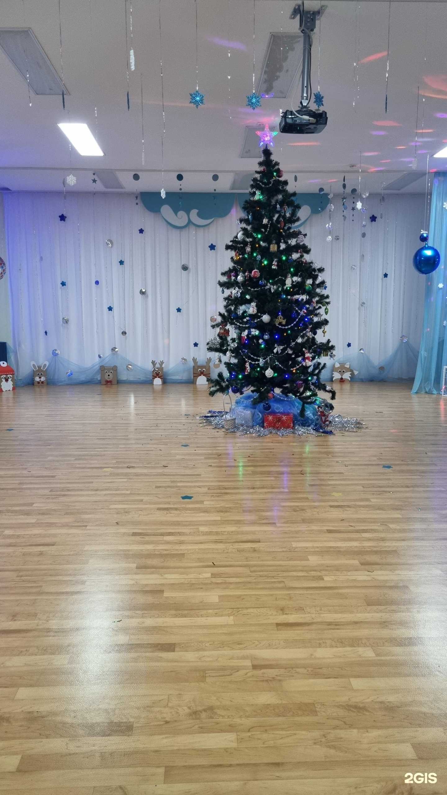 Отзывы на компанию Детский сад №73 в Красноярске c фото