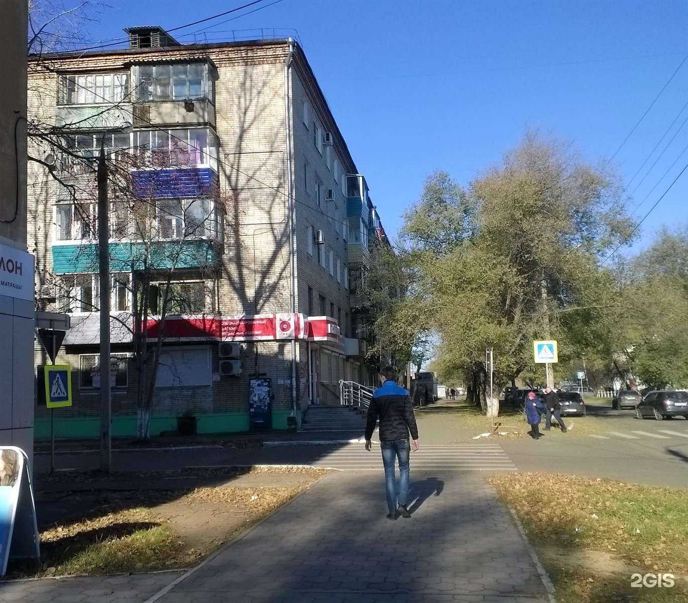 Отзывы на компанию Магазин семян и удобрений в Комсомольске-на-Амуре c фото - фотография 2 из 2