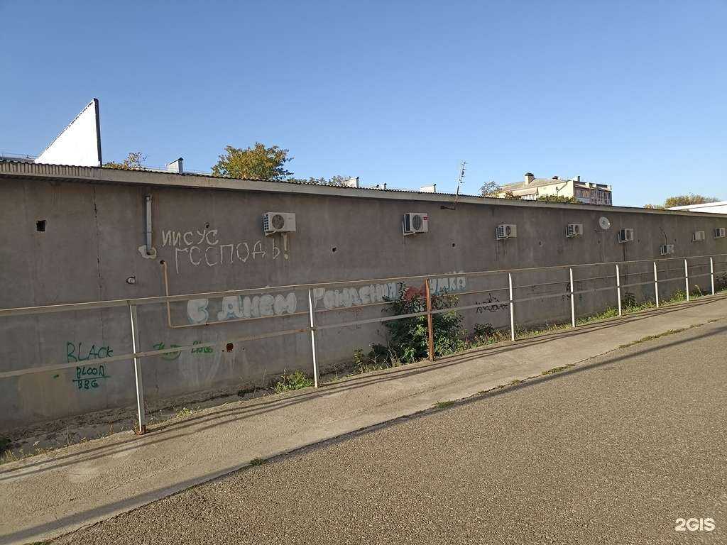 Отзывы на компанию Video-security kmv в Ессентуках c фото - фотография 2 из 2