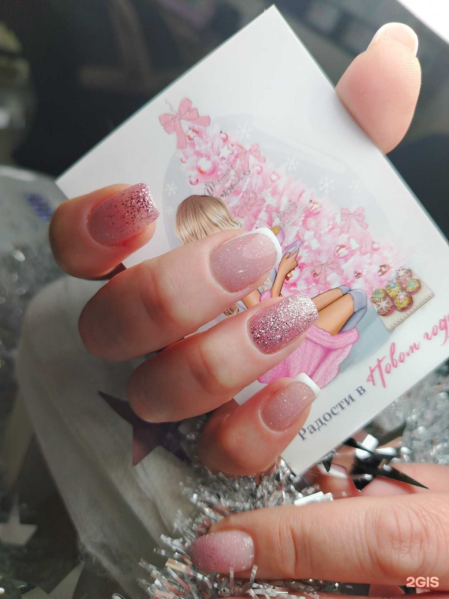 Отзывы на компанию Розовая пантера в г. Лесозаводск c фото