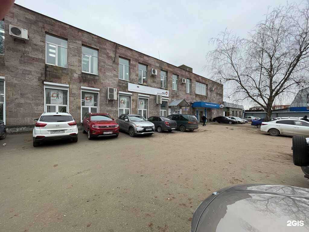 Отзывы на компанию Телекс, управляющая компания в Александрове c фото