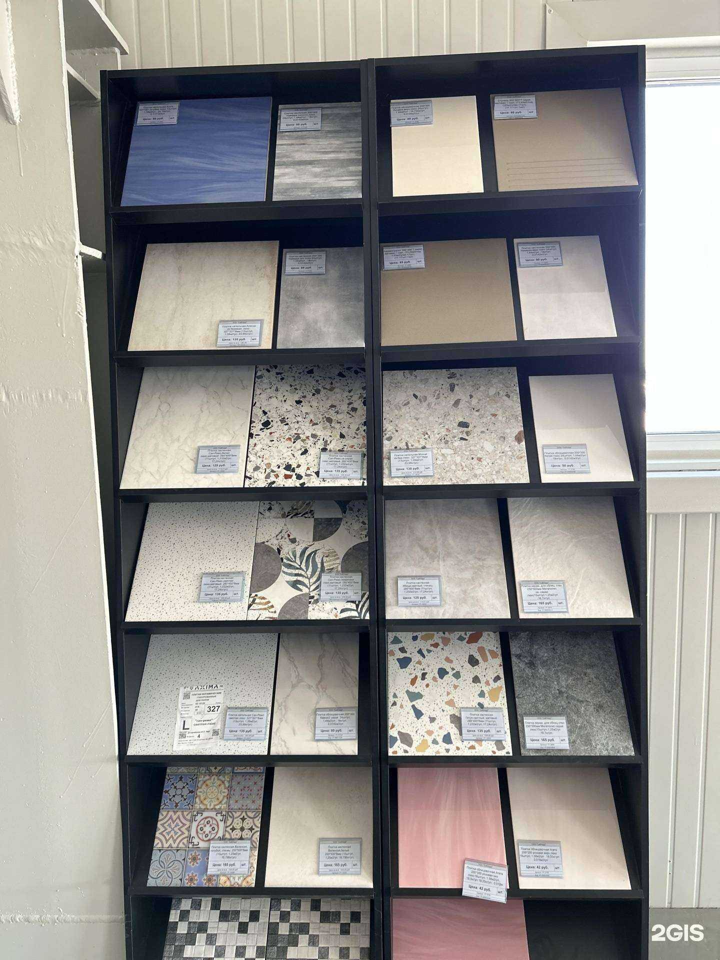 Отзывы на компанию СибНорд в г. Якутск c фото