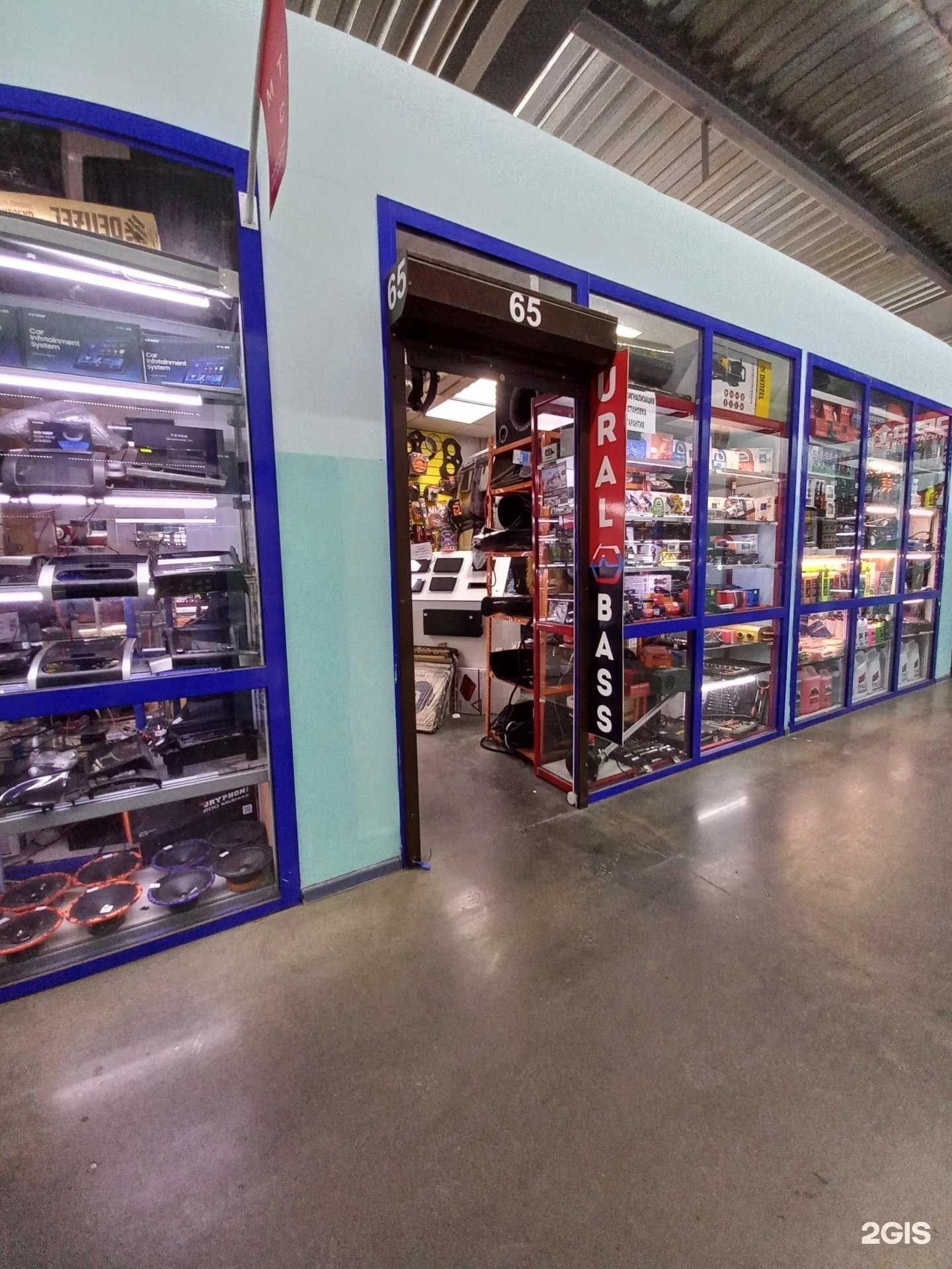 Отзывы на компанию Автодетали в г. Иркутск c фото