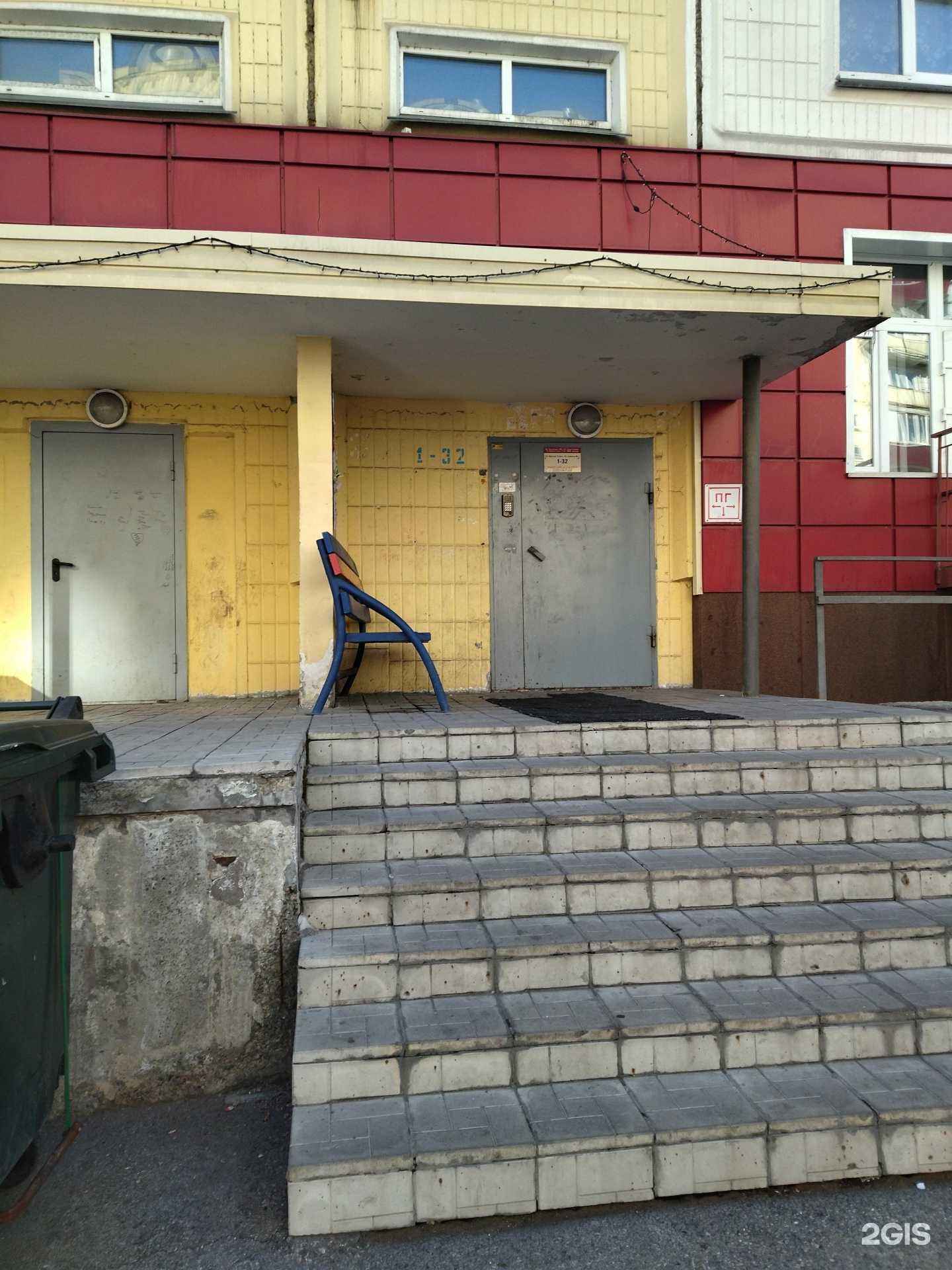 Отзывы на компанию Детский сад №20 в Новокузнецке c фото - фотография 2 из 2