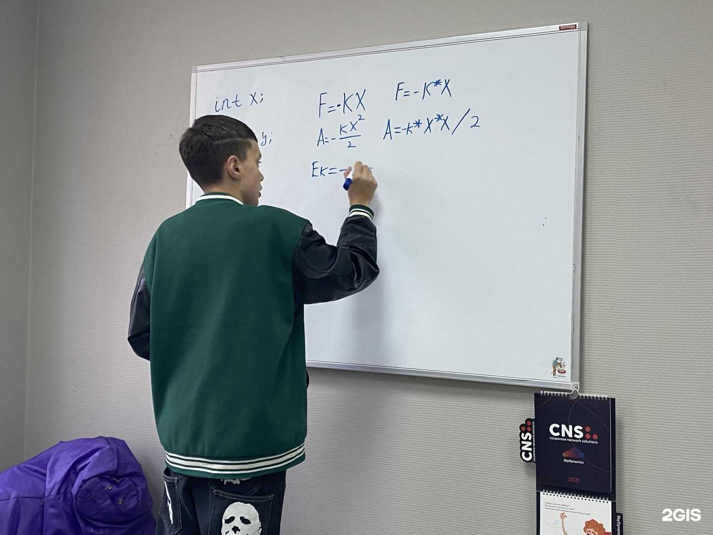 Отзывы на компанию Unique Magic в Твери c фото