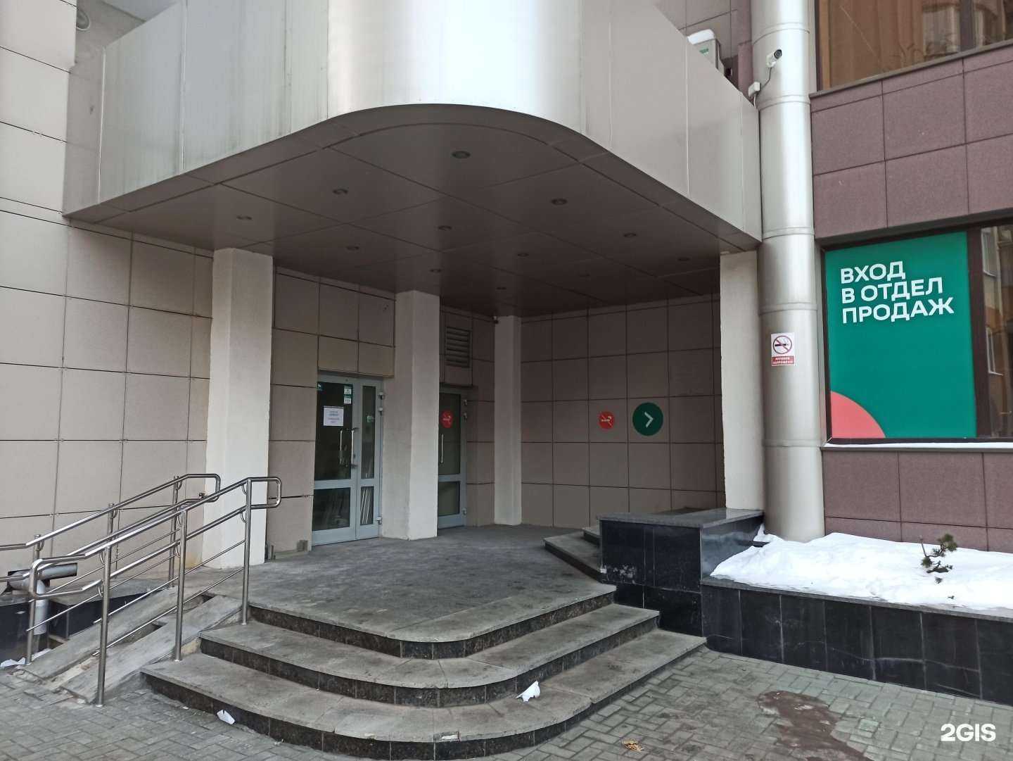 Отзывы на компанию Атомстройкомплекс в Екатеринбурге c фото