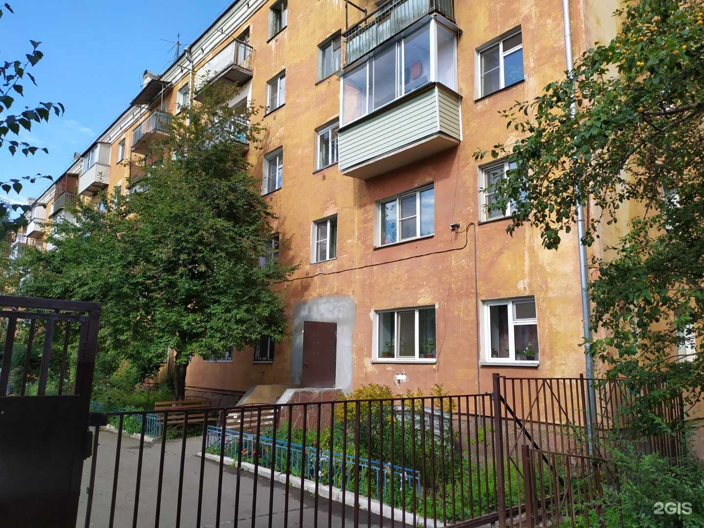 Отзывы на компанию Платина-сервис+ в г. Красноярск c фото