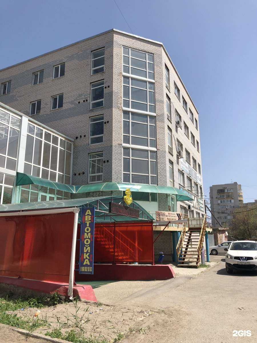 Отзывы на компанию Кабинет нейропсихолога в Астрахани c фото - фотография 2 из 2