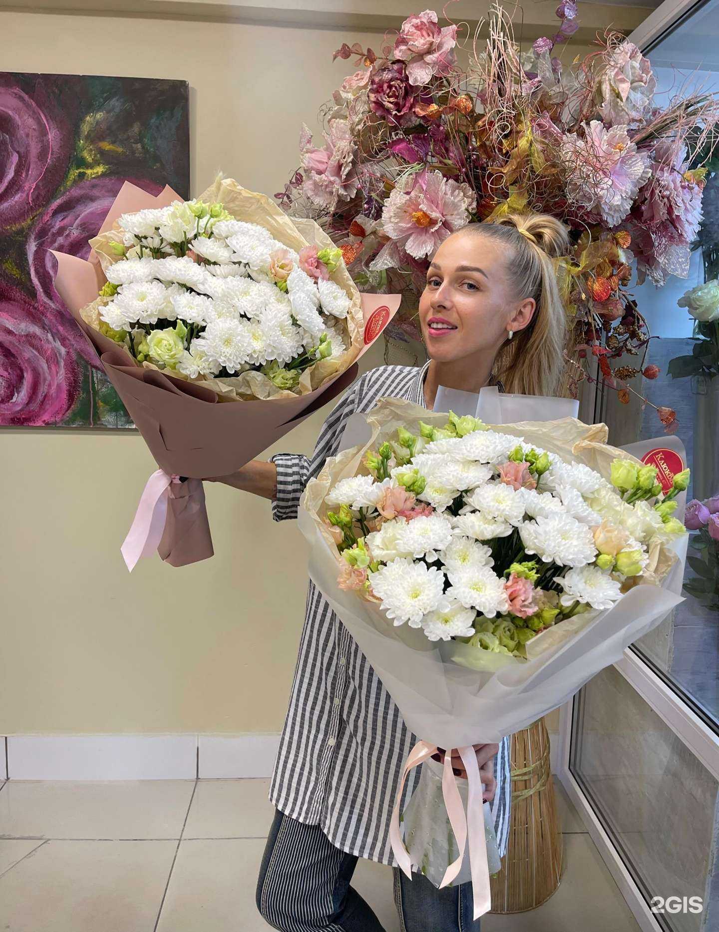 Отзывы на компанию Клюква в Кемерове c фото