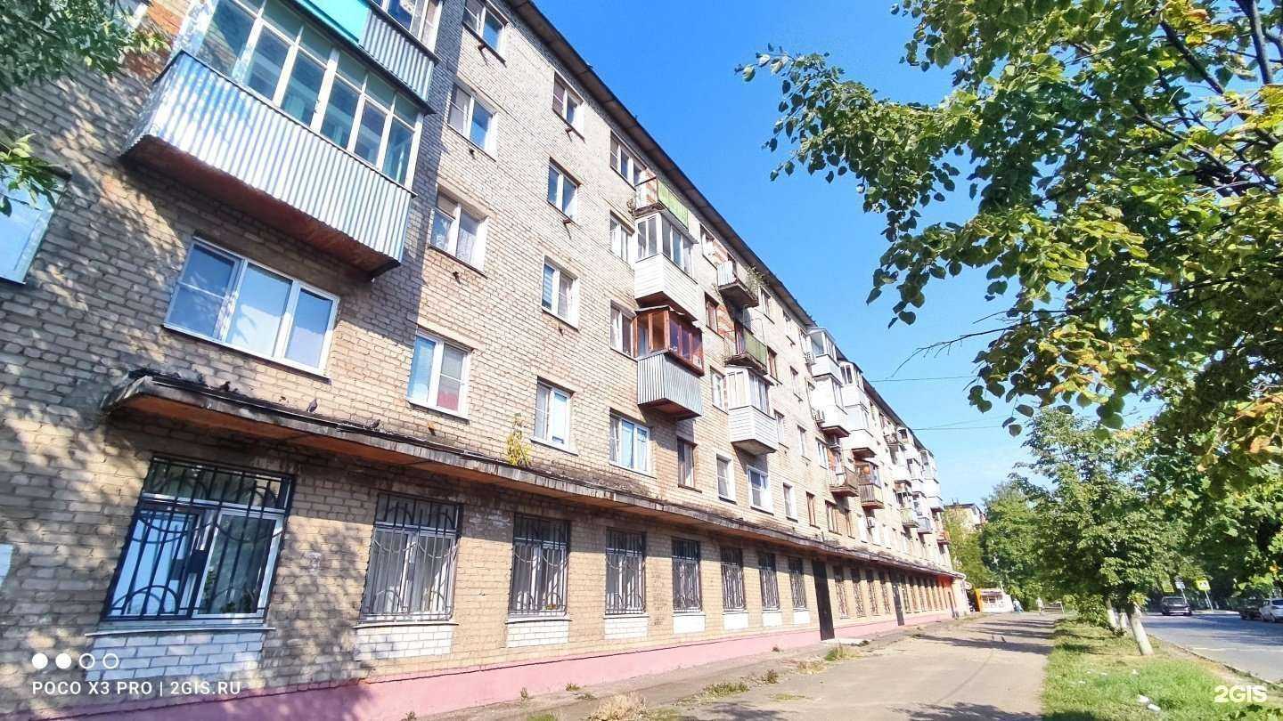 Отзывы на компанию Маковка в Электростали c фото - фотография 2 из 2