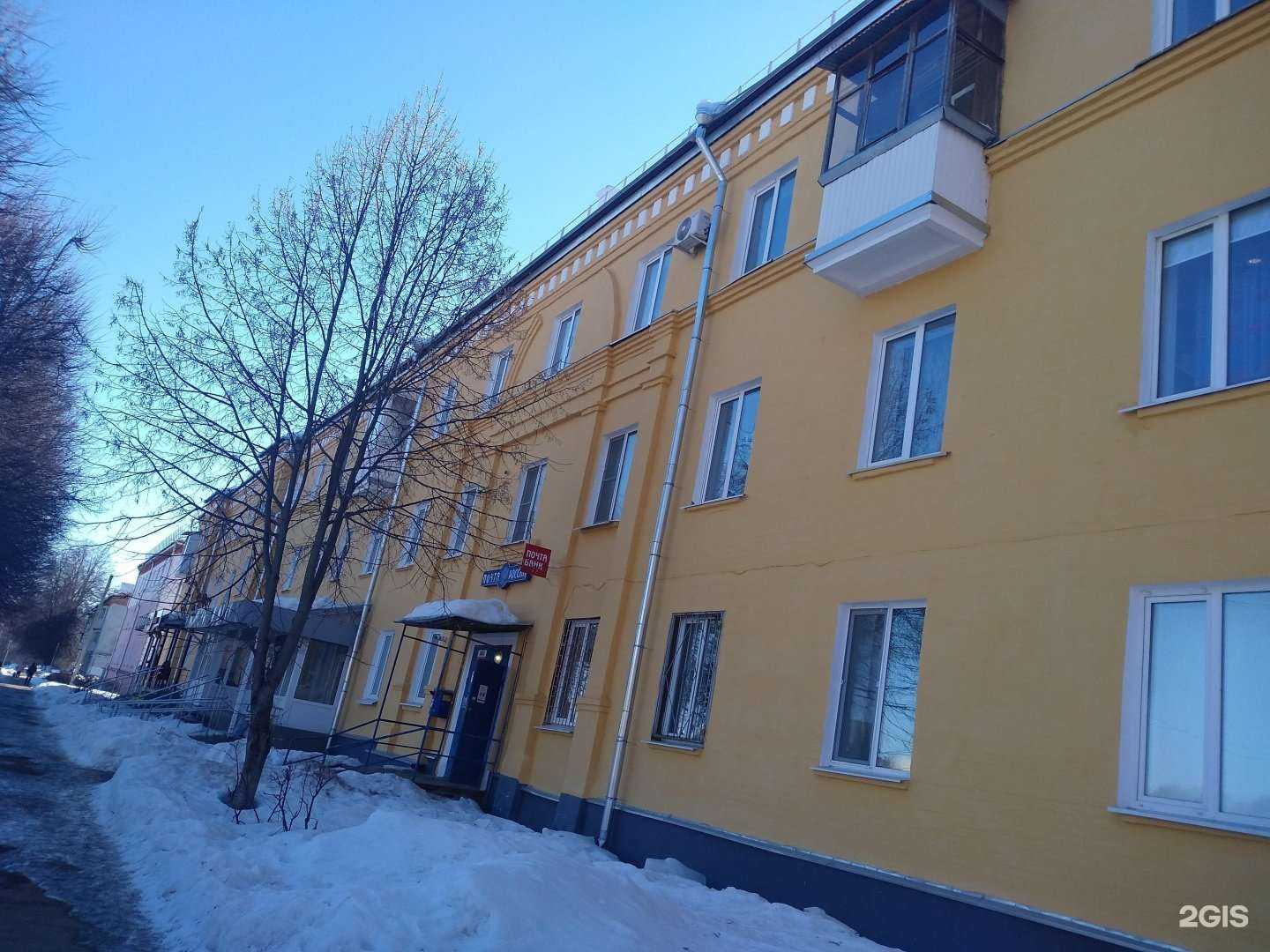 Отзывы на компанию Японо-мама в Новомосковске c фото - фотография 2 из 2