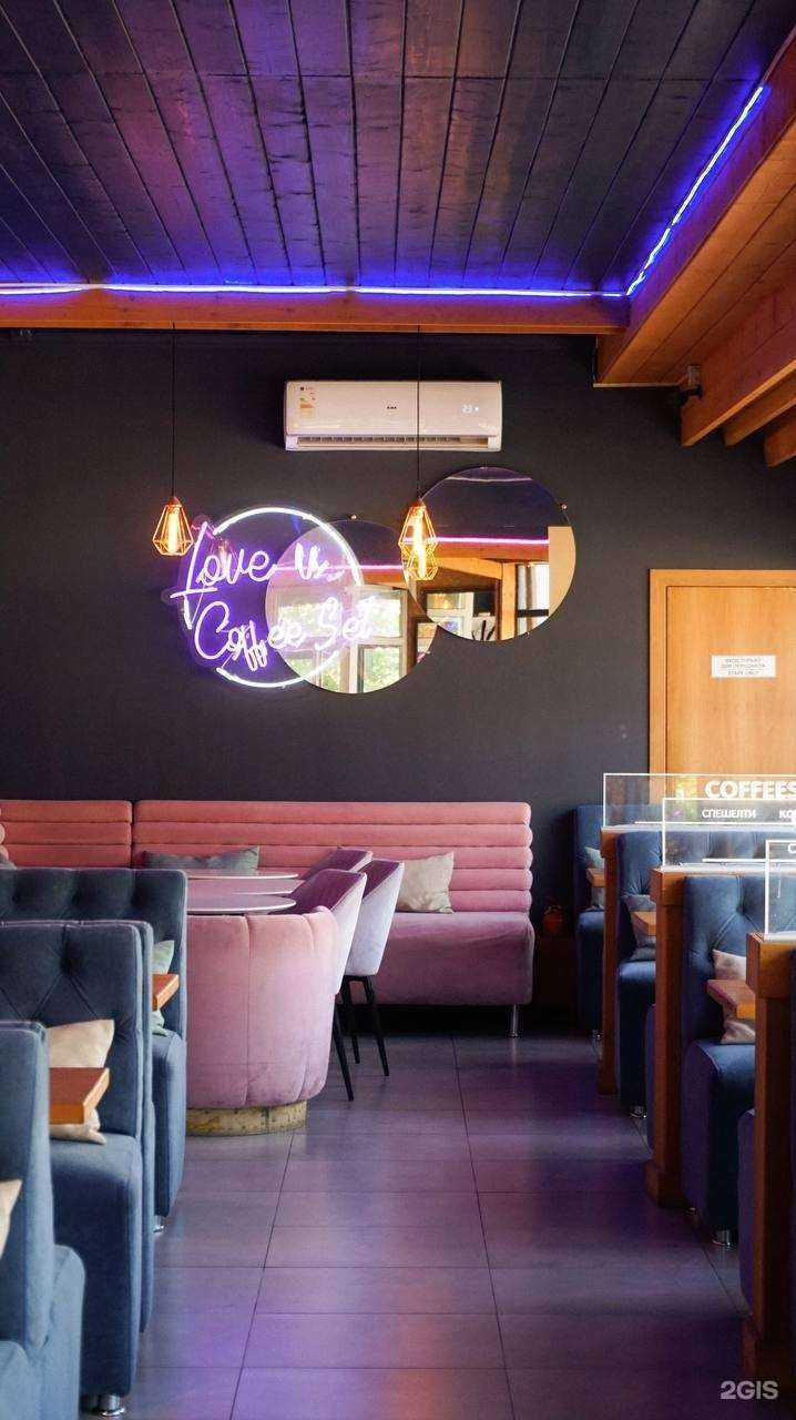 Отзывы на компанию Coffeeset в Майкопе c фото