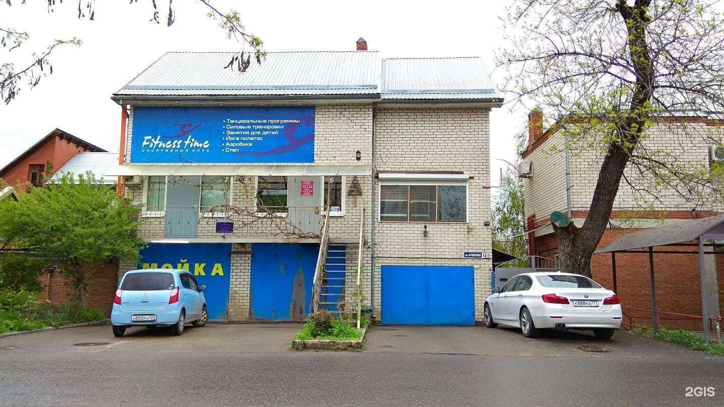 Отзывы на компанию Небеса в Краснодаре c фото - фотография 2 из 2