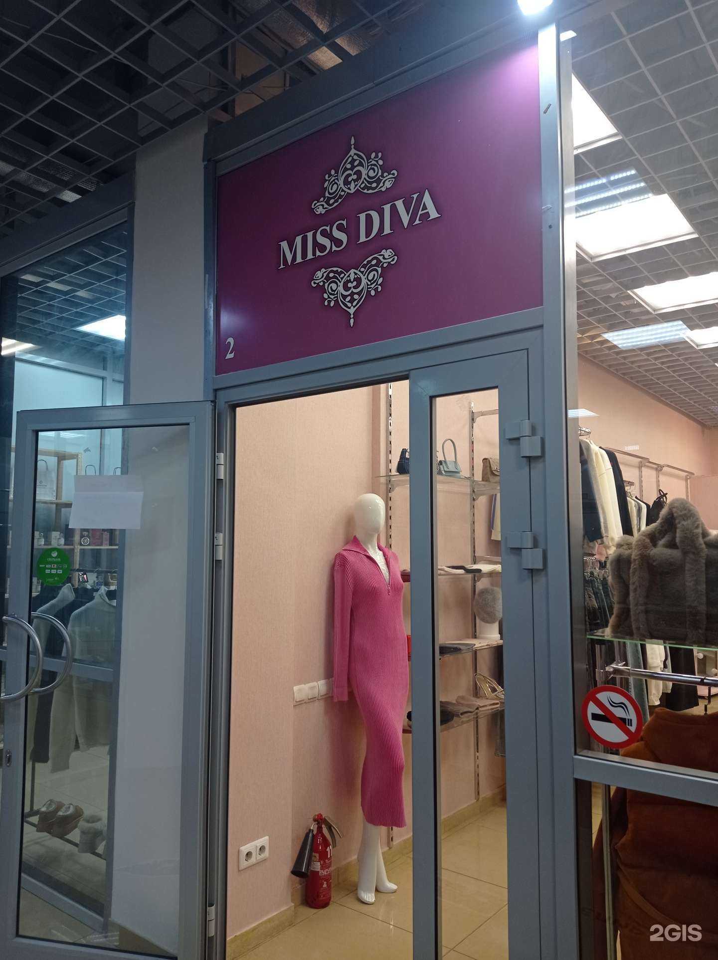 Отзывы на компанию Miss Diva в г. Саратов c фото