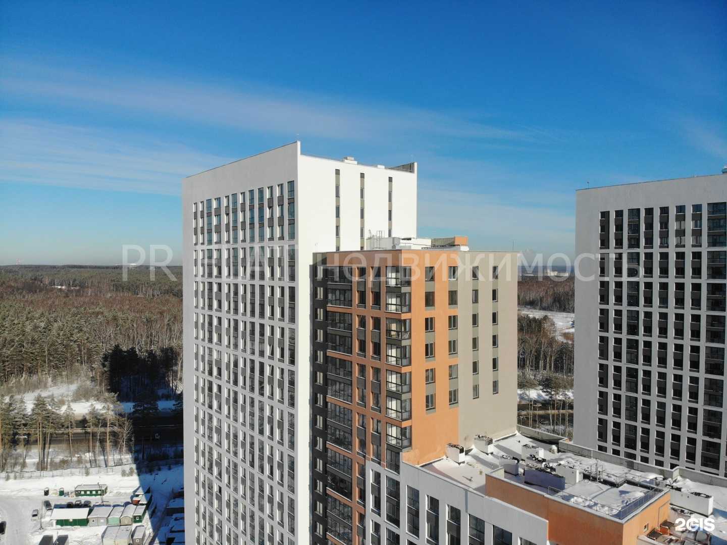 Отзывы на компанию Max-service в Екатеринбурге c фото