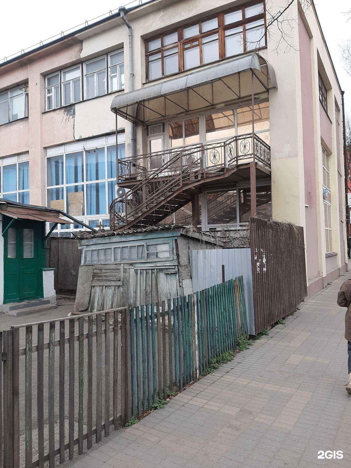 Отзывы на компанию Трак маркет в Ессентуках c фото - фотография 2 из 2