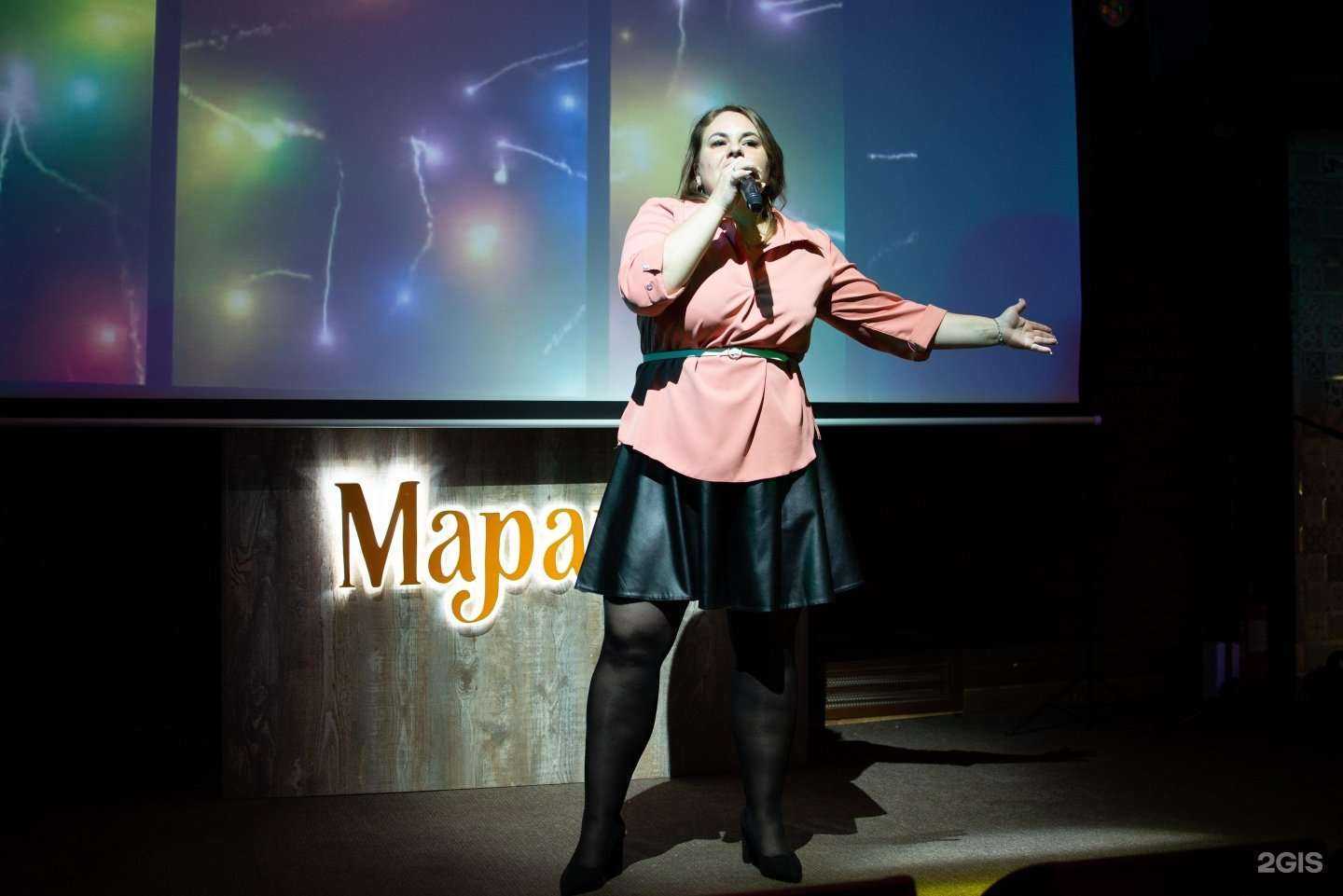 Отзывы на компанию Позитив в Кургане c фото