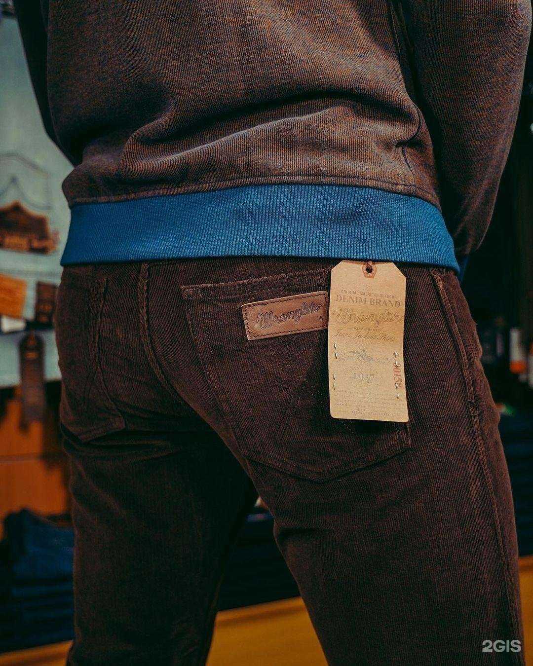 Отзывы на компанию Classic jeans в Астрахани c фото