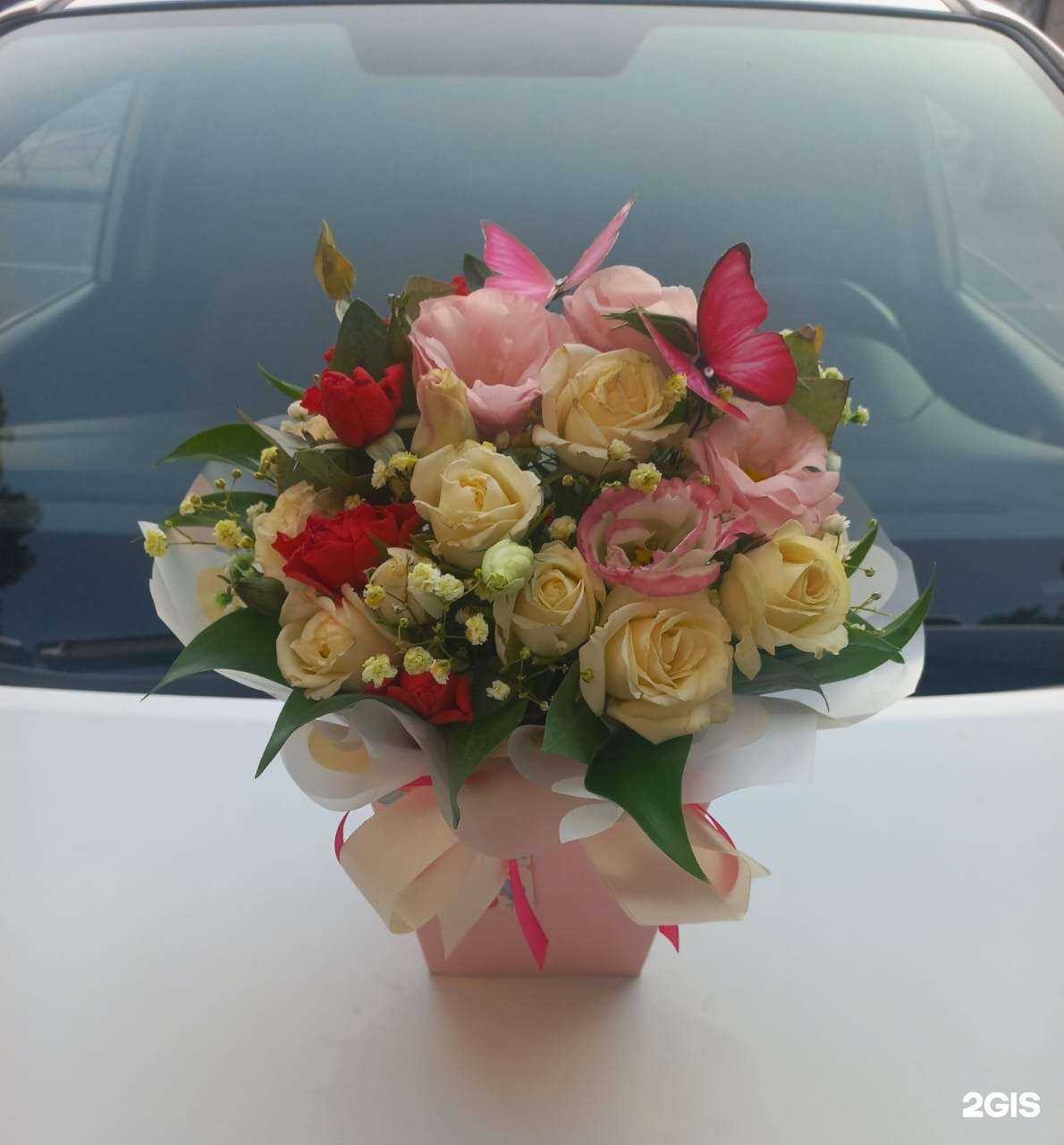 Отзывы на компанию Цветочный магазин в г. Кисловодск c фото