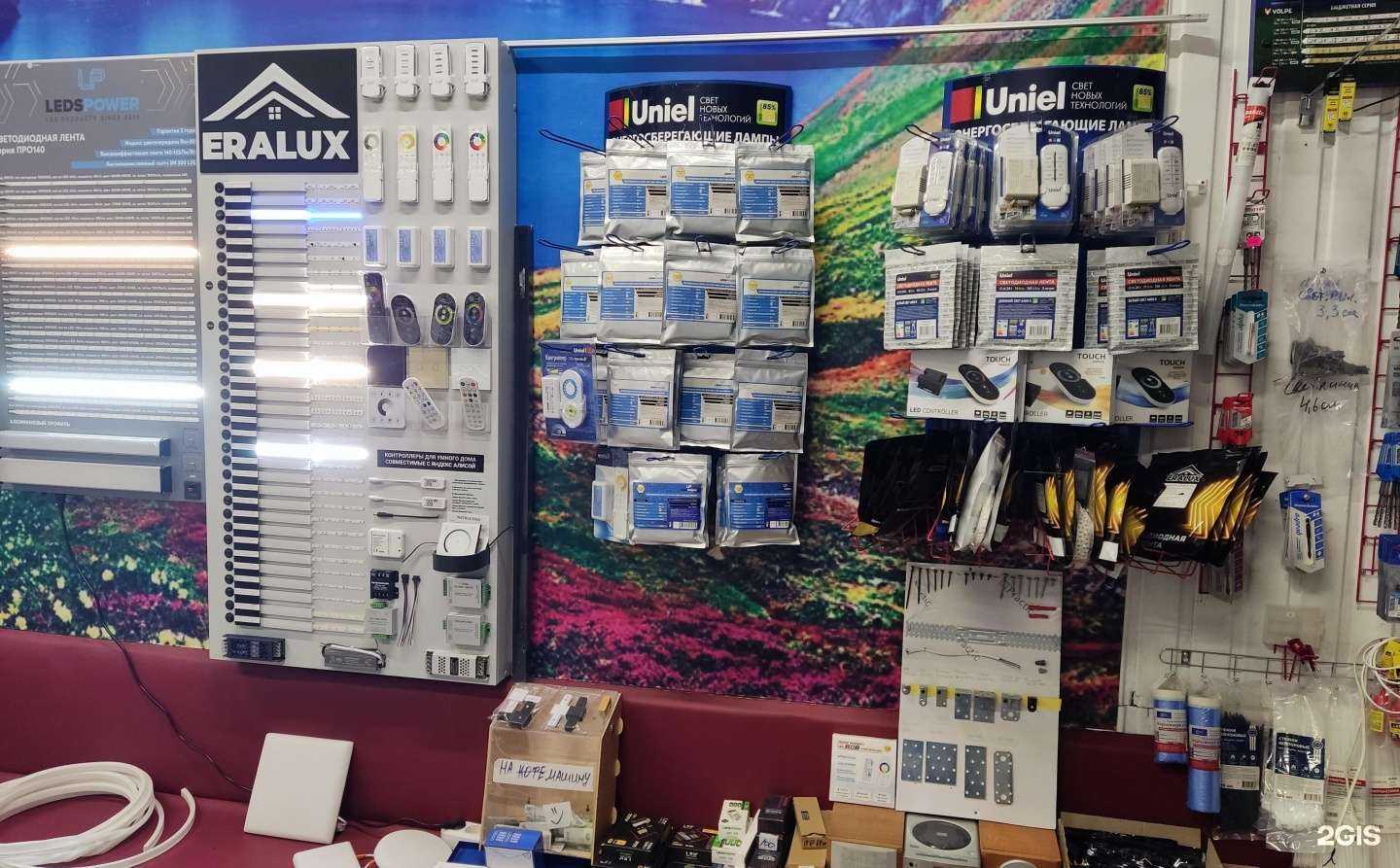 Отзывы на компанию Мастер Стиль в Владивостоке c фото