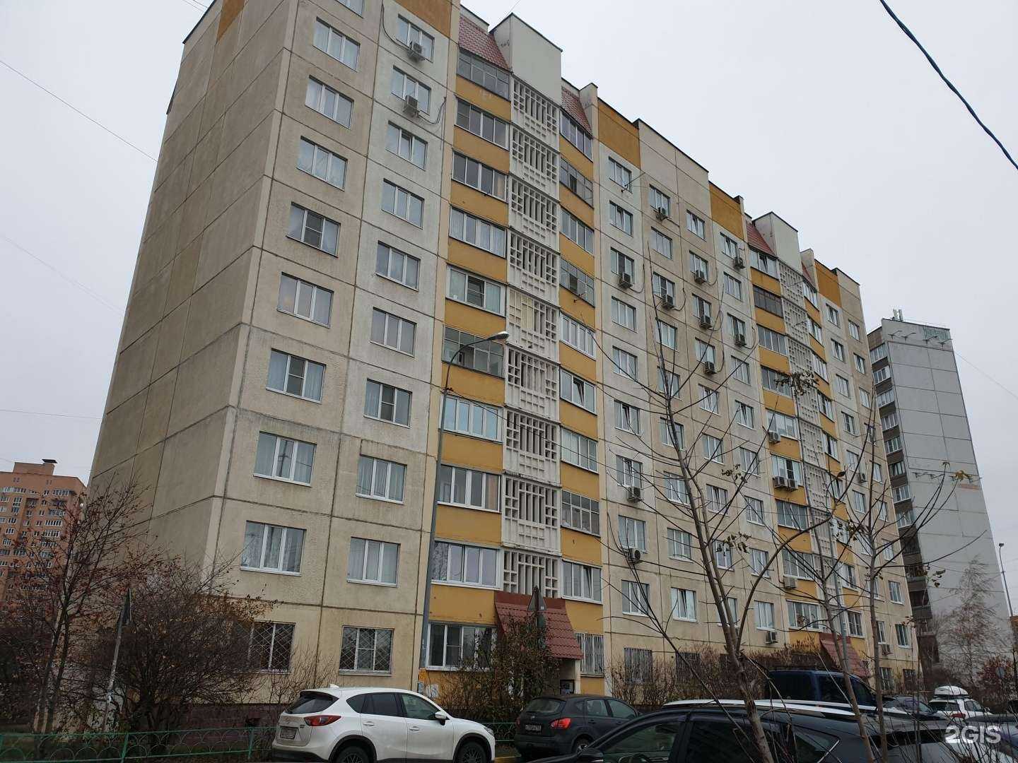 Отзывы на компанию Аквамания в Одинцове c фото - фотография 2 из 2