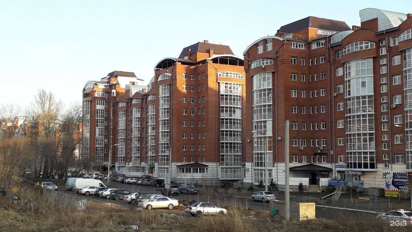 Отзывы на компанию Массажный салон Александры Кормишиной в г. Иркутск c фото