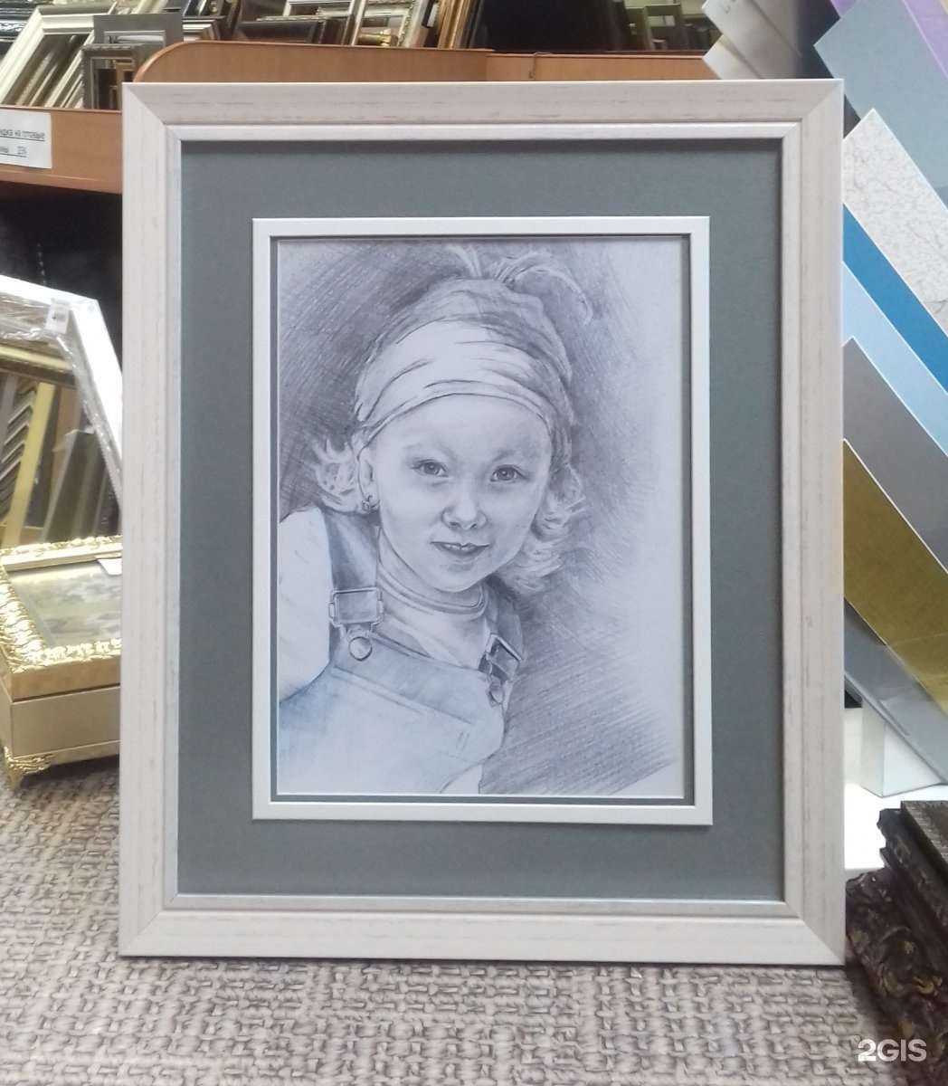 Отзывы на компанию Артекс в Тюмени c фото