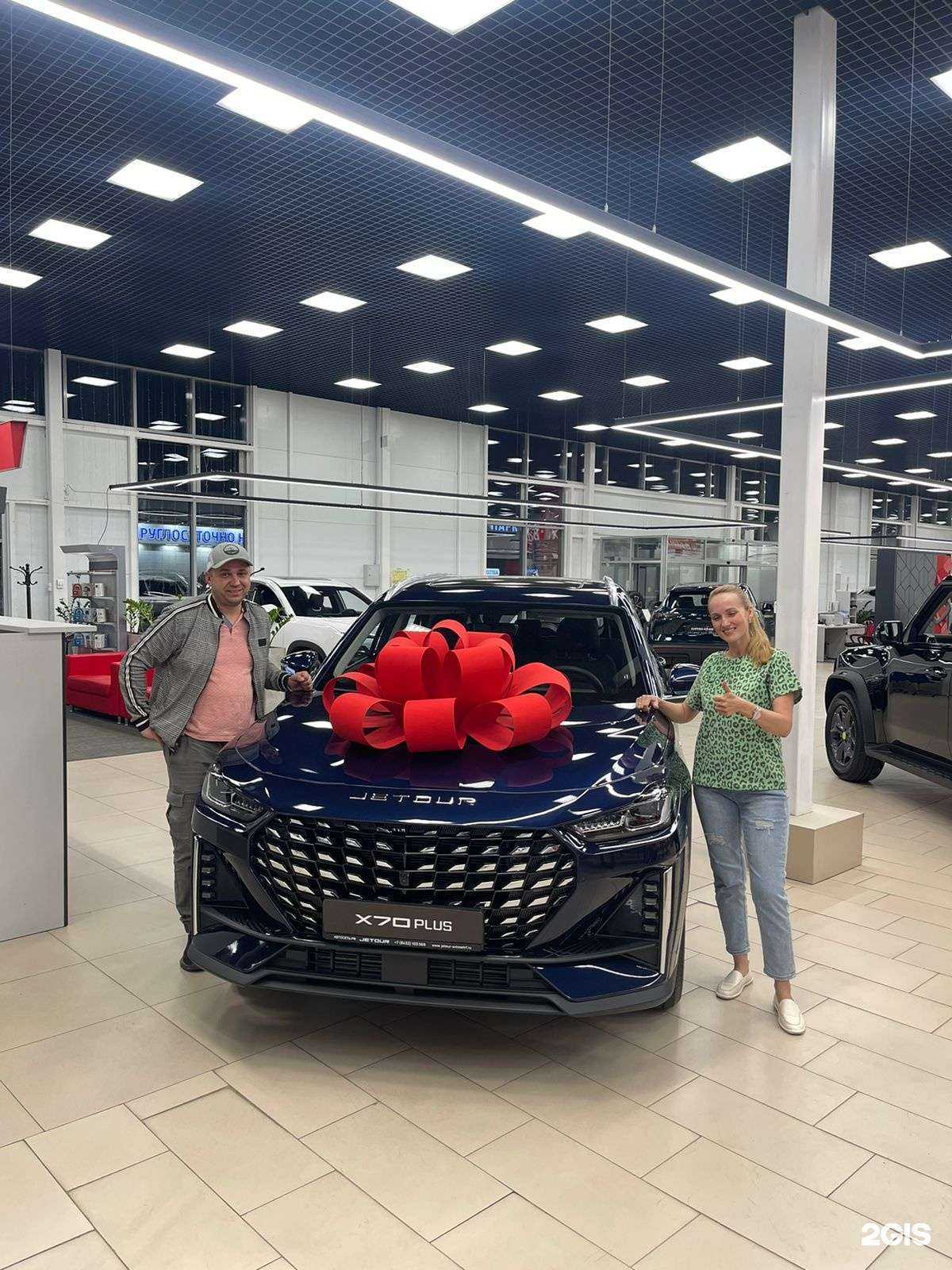 Отзывы на компанию Jetour Автосеть.рф в г. Казань c фото