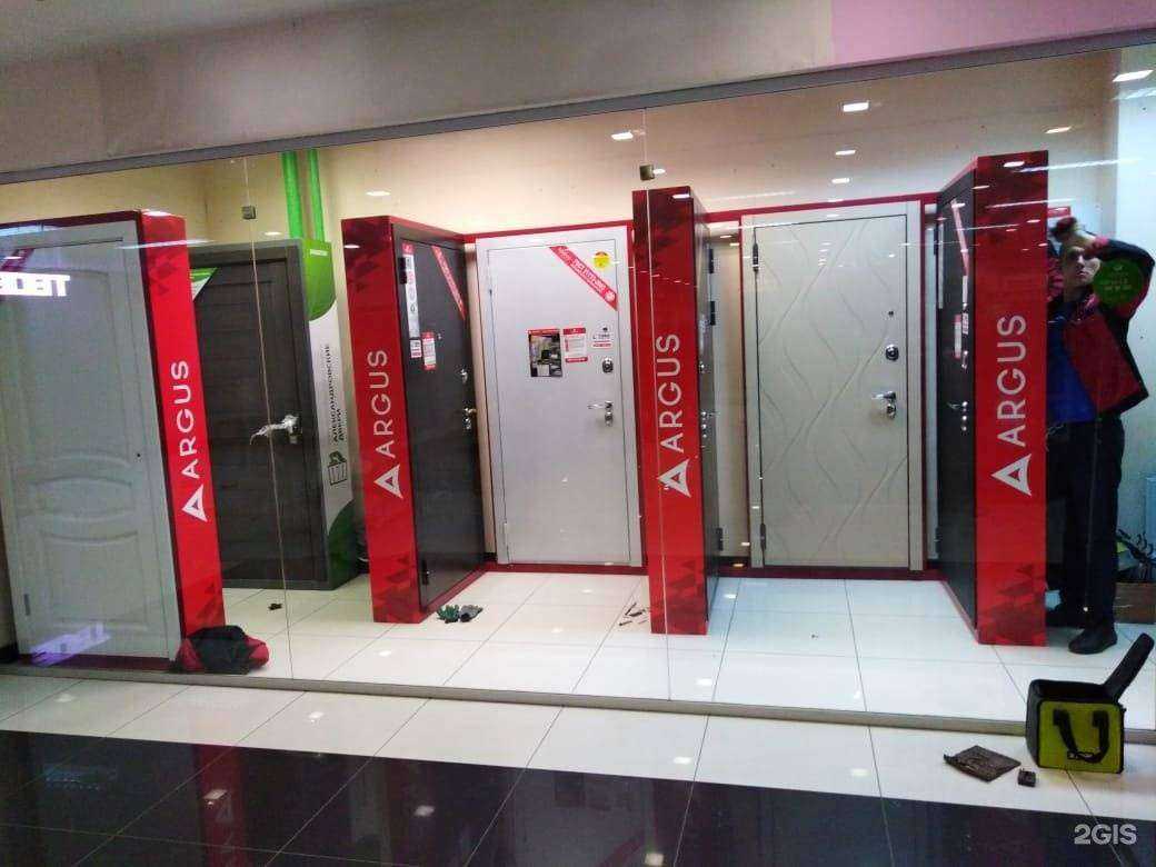 Отзывы на компанию Аргус в Екатеринбурге c фото