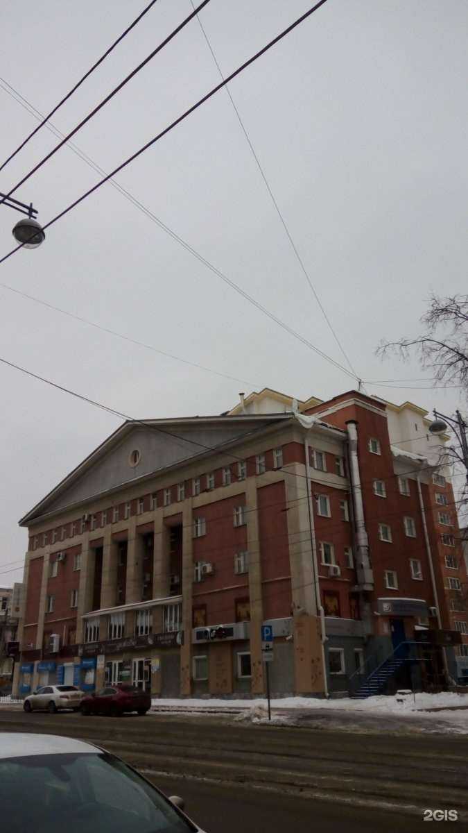 Отзывы на компанию Центр ТЭДи в Перми c фото