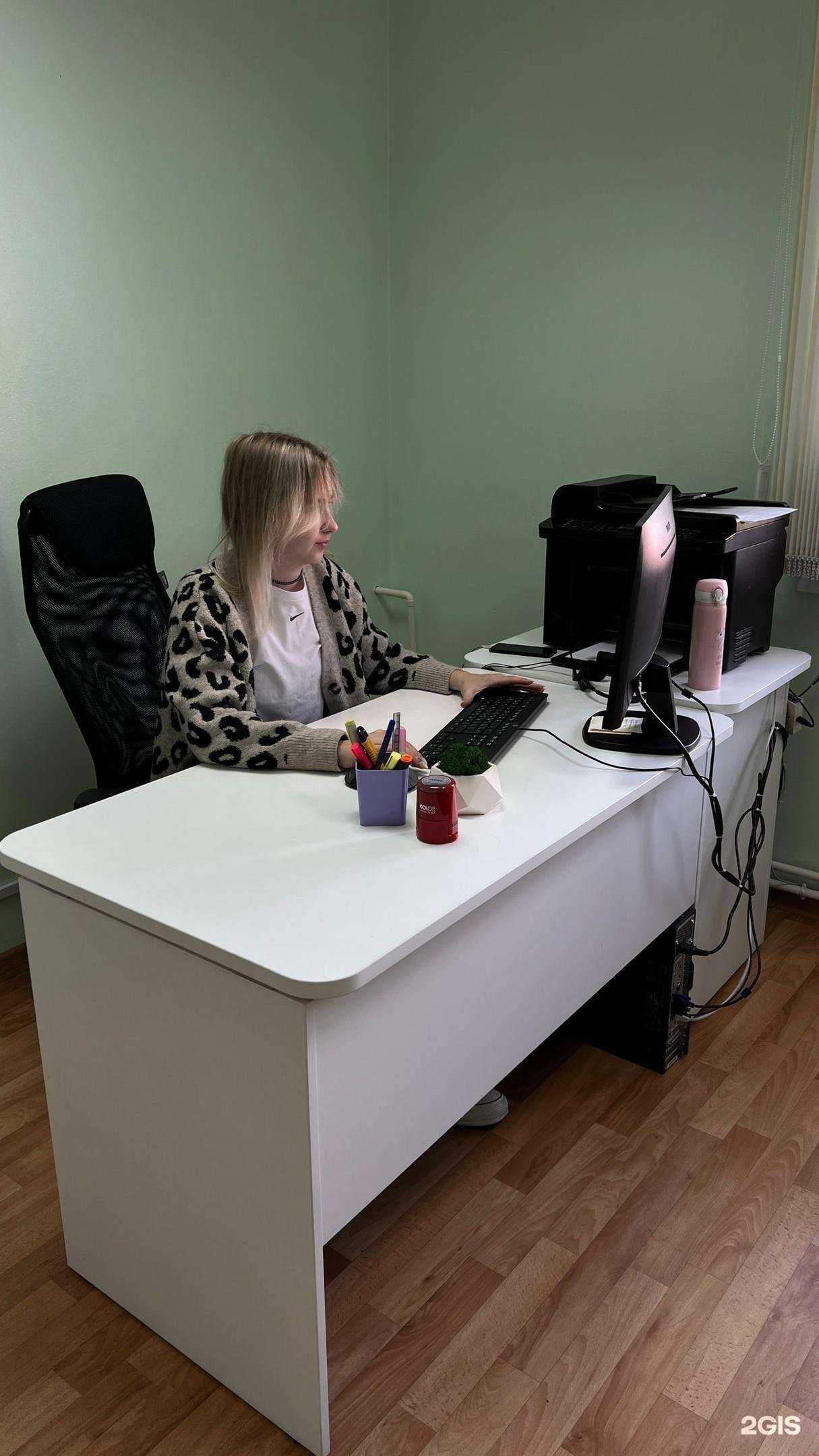 Отзывы на компанию Байкал в Иркутске c фото